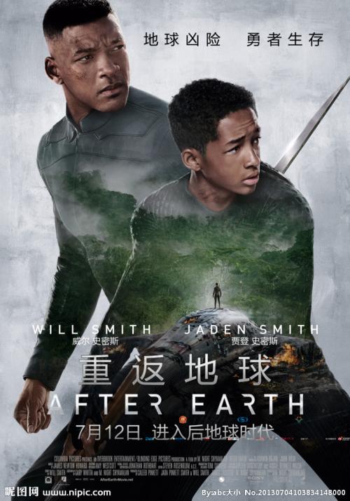 仿制伯林顿学院文凭毕业证