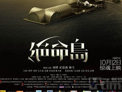 仿制假日本北见工业大学文凭毕业证